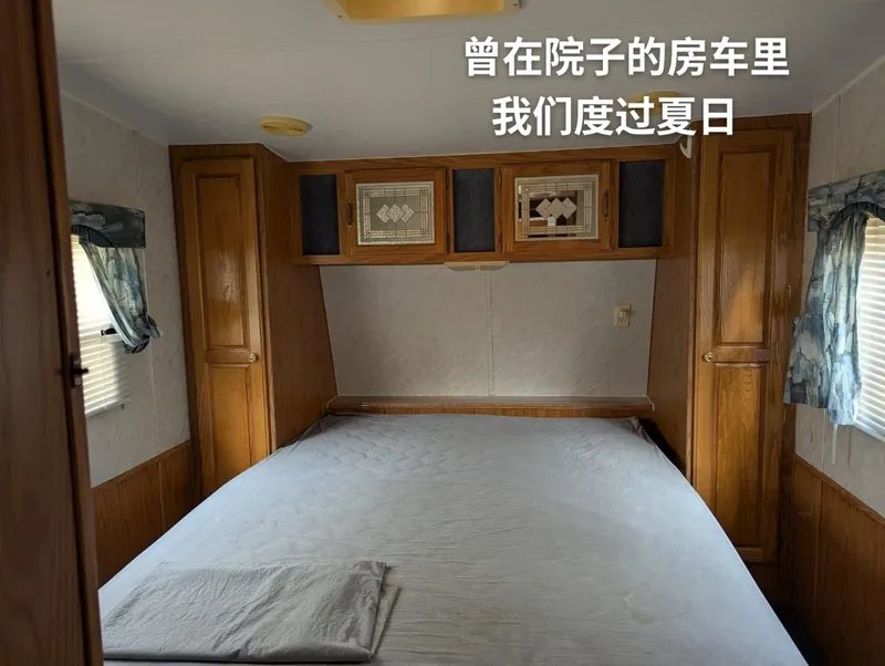 房产细节